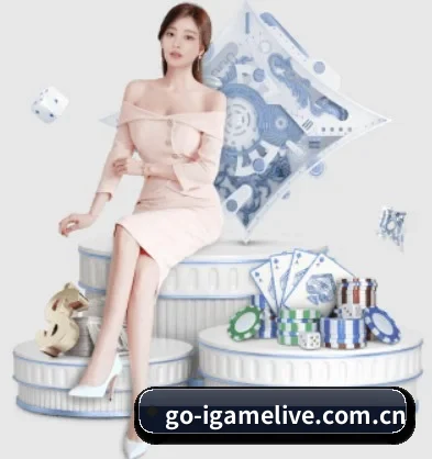 爱游戏 APP 界面 - igame