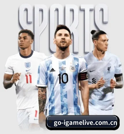 爱游戏五大内容板块,覆盖赛事直播与实时比分（igame）